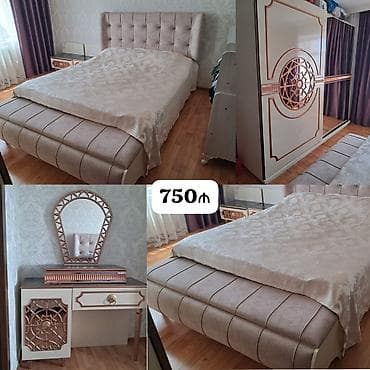 matras satilir: F99Yataq dəsti satılır 750₼. Matrası var.Ünvan Əhmədli. 9677. Fatimə99 — 1