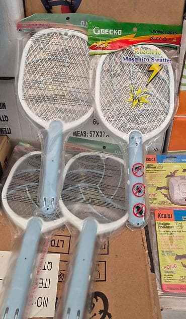 Həşərat öldürən, Yeni, Pulsuz çatdırılma, Ödənişli çatdırılma, Rayonlara çatdırılma