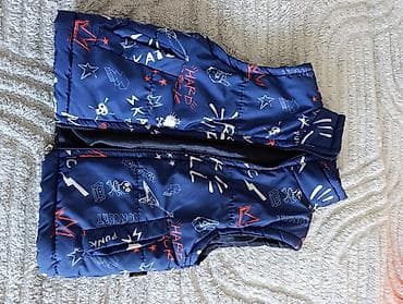 Jilet, Uniseks, 4 - 5 yaş