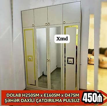plastik mebel: Dolab – 4 qapılı, üst hissədə əlavə saxlama bölmələri ilə. Ön hissədə — 1
