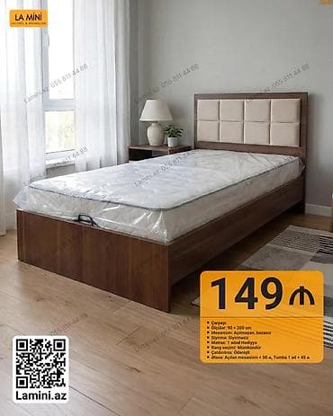 Təknəfərlik çarpayı, Bazasız, Matras ilə, Siyirməsiz