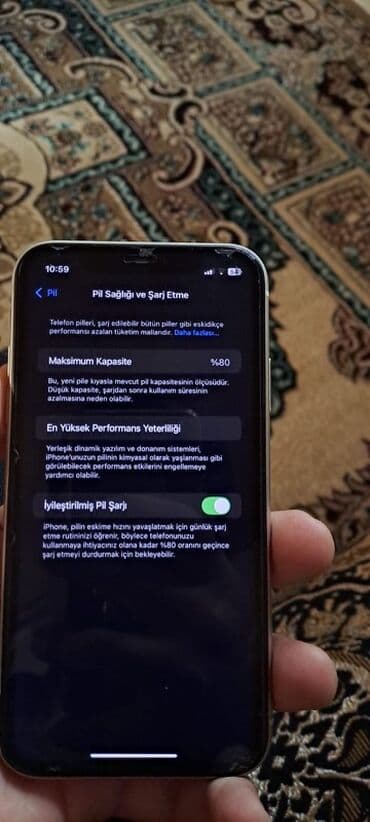 стиральная машина бу: IPhone 11, 128 ГБ, Белый, Беспроводная зарядка, Face ID — 7