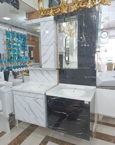 qaz sayğaci: “Unıtaz” “moydadırlar” Her nov hamam aksesuarların kombı ve — 15