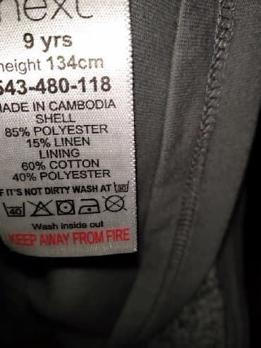 10 yas ucun donlar: Don, Ziyafət, 9 - 10 yaş — 3