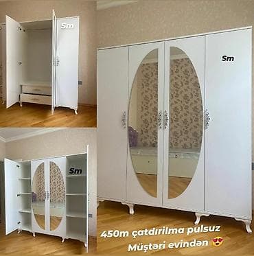 купить комод в баку: 450azn — 1