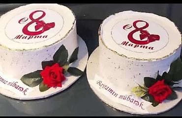 8 mart aid şəkillər: 🌷 8 Mart – Qadınlar Gününə özəl tortlar hazırdır! Sevdiyiniz xanımları — 2