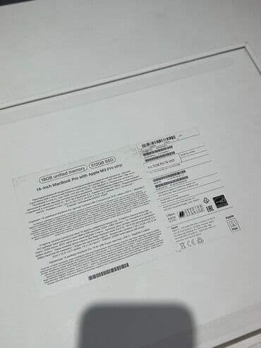 sahibinden macbook air: Inoi 100 — 5