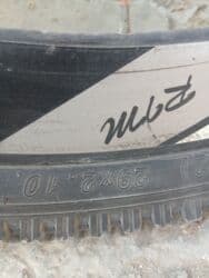 Şəhər velosipedləri: İşlənmiş Dağ velosipedi Anmier, 29", sürətlərin sayı: 21, Rayonlara çatdırılma, Ünvandan götürmə, Ödənişli çatdırılma — 9