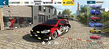 sam diskiler: Məhsul: Mobil yarış/avtosimulyator oyunu üçün oyun daxili hesab/paket — 5