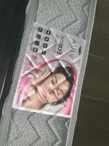 Текстиль: Для взрослых Матрас — 1