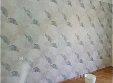 Təcrübəli Aboy,Şpaplovka,Emusya,Paduqa,Suvaq Usdasıyam Əlaqə Saxlaya