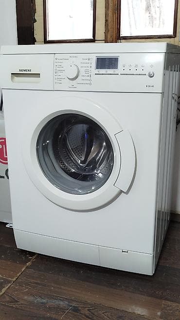 Siemens 7 kq paltaryuyan 6 ay qarantiya qurlaşdırma gətirmək pulsuz