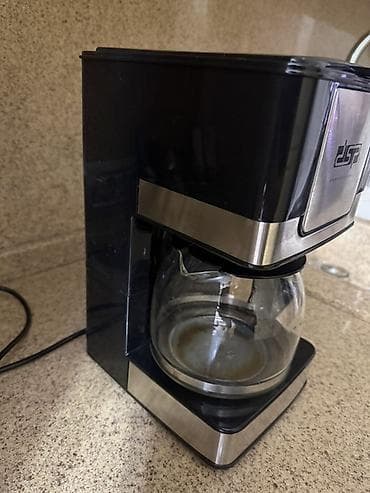 alıram: Qəhvəbişirən DSP, Damcılı — 3