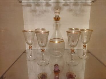 izolatex qiyməti: Qrafin və bakal dəsti.Dəst şəkildə satılır.( i̇şlənməyi̇b.Qiyməti — 1