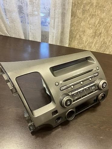 iphone x dubai: Maqnitol, CD — 2