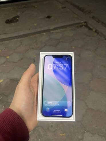 Apple iPhone: IPhone 13, 128 GB, Ağ, Simsiz şarj — 1