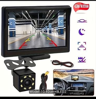 Avtomobil üçün arxa görüntü sistemi – 4.3” (10.92 sm) ekran + 8 LED-li