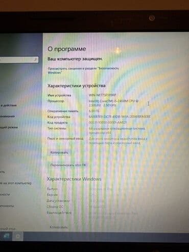 hp envy dv6 i5: HP Pavilion seriyalı noutbuk Texniki göstəricilər: - Prosessor: Intel — 2