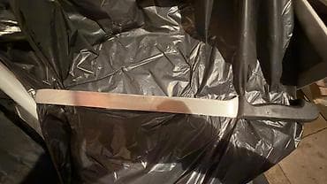 Dönər pıçağı - Uzun, düz bıçaq: dönər, kebab və böyük ət parçalarının