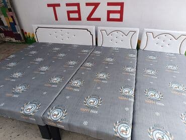 Yeni, Təknəfərlik çarpayı