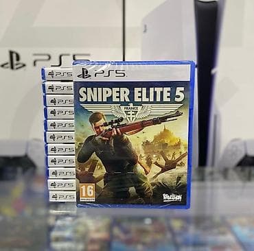 oyun disqi: Şuter — 1