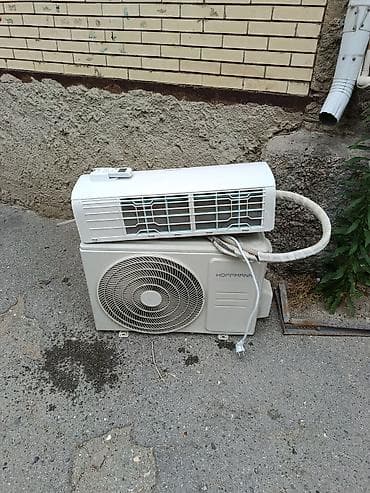 Kondisioner Hoffmann, 20-25 kv. m, Split sistem — 7