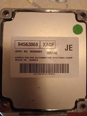 Автоэлектроника: Delphi MR140 mühərrik idarəetmə bloku (ECU) - İstehsalçı: Korea — 2