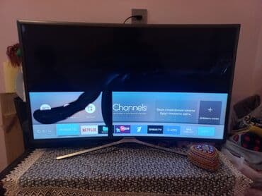 телевизор самсунг: Телевизор Samsung 55" — 2