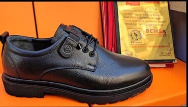 piton dərisindən ayaqqabılar: BEMSA Comfort kişi ayaqqabıları - Model: Loafer və idman tərzli — 8