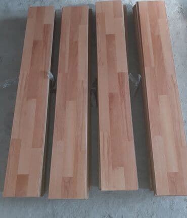 mdf laminat qiymetleri: 30 kv-m Laminat döşəmə panelləri - Rəng/naxış: Açıq-qəhvəyi, təbii — 1