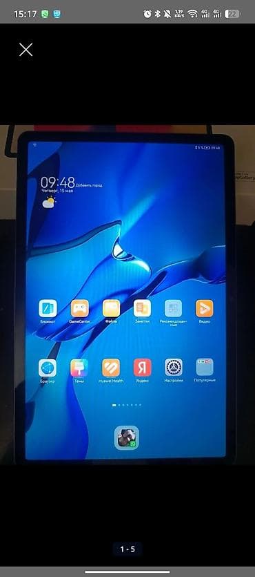 huawei модем: Huawei 128 ГБ, цвет - Серый — 1