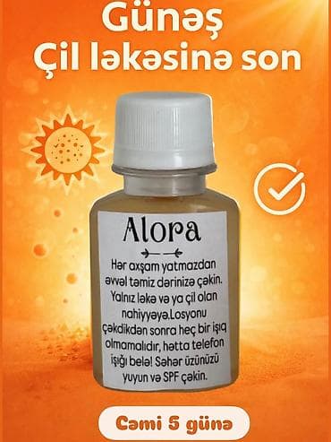 sak qosqu: Üz üçün losyon, Bütün dəri növləri üçün, 65 ml, Yeni, Rayonlara çatdırılma, Ünvandan götürmə, Ödənişli çatdırılma — 7