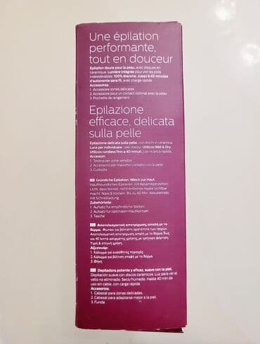 philips epilyator: Epilyator, Philips, Bədən üçün, Yeni, Ünvandan götürmə — 5