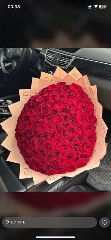 dua gülü: Ən ucuz rozalar bizdə
1 ədəd roza 2 azn — 7