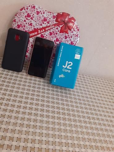 Elektronika: Samsung Galaxy J2 Core, rəng - Qızılı, İki sim kartlı — 9