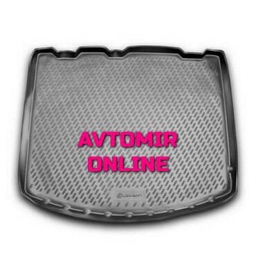 kişilər üçün rezin bərk sapoqlar: Ford kuga 2013 baqaj ayaqaltı 4 il zəmanetlə 🚙🚒 ünvana və bölgələrə — 1