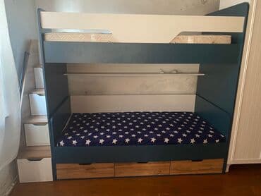 Oğlan və qız üçün, İşlənmiş, Çarpayı, Matras ilə