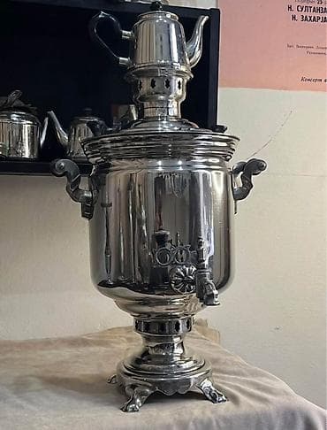 Az istifadə olunmuş samovar.İdeal vəziyyətdədir.7 litr tutumu var