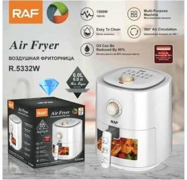 yağ maşını: Çox sobalı 6 l Hava Sağlamlığı Fritöz RAF güclü hava fritöz 1500 Vt — 2