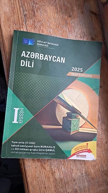 Azərbaycan dili Testlər 11-ci sinif, DİM, 1-ci hissə