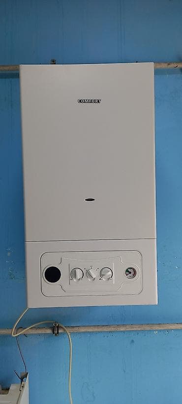 konbi yuyan: Kombilər — 3