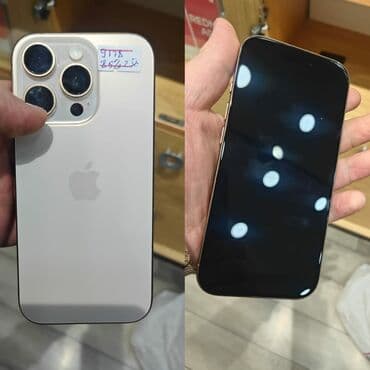 IPhone 16 Pro