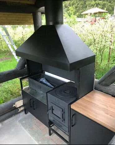 ən ucuz qablar instagram: Her nov manqal çeşidlerinin sifarişi qebul olunur.Qiymetler — 4