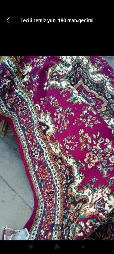 termo xalça: Xalça Dekorativ — 4