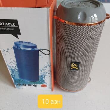 işlenmiş kalonka: İşlənmiş 3Q Kolonka, Növ - Bluetooth — 8