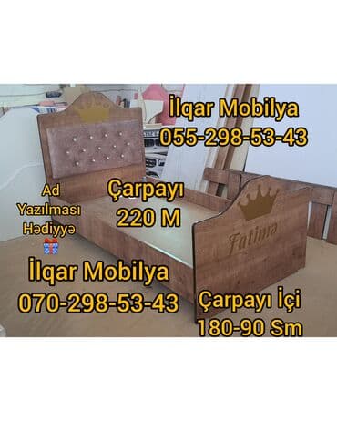 tek neferlik krovat: Birnəfərlik, Bazasız, Ödənişli matras, Siyirməsiz, Türkiyə, Mat laminat — 1