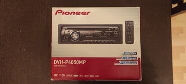 pioneer qarğıdalı toxumu: Maqnitofonlar — 2