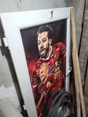 Plastik qapi. ideal veziyetdedir. olcusu 144/79 sm. cerciveside var lalafo.az -da Plastik qapi. ideal veziyetdedir. olcusu 144/79 sm. cerciveside var