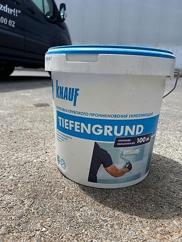 astar üzlük: Knauf rotbant astar üzlük.
25 azn
15 azn — 3