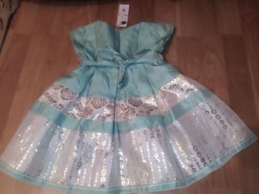 Məktəbli forması: Don, Gündəlik, 1 - 2 yaş — 5